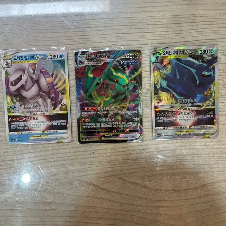 [BUNJANG] Pokemon Trading Cards / 포켓몬카드 판매(2)
