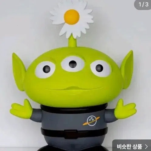 [BUNJANG] Peaceminusone x Toy Story Alien Figure / 피마원X토이스토리 알린 피규어