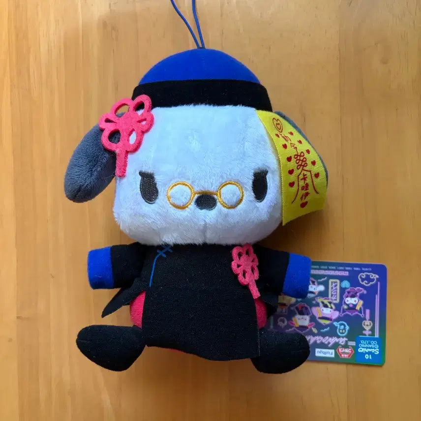 [BUNJANG] Sanrio Pochacco 2020 Ghost Night Mascot Plush / 산리오 강시나이트2020 포챠코 포차코 마스코트