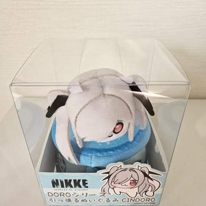 [BUNJANG] Good Smile Company NIKKE Cinderella DORO Series Spinning Plush Doll / 신상품)니케 굿스마일 DORO 시리즈 신데렐라 도로 회전 봉제 인형