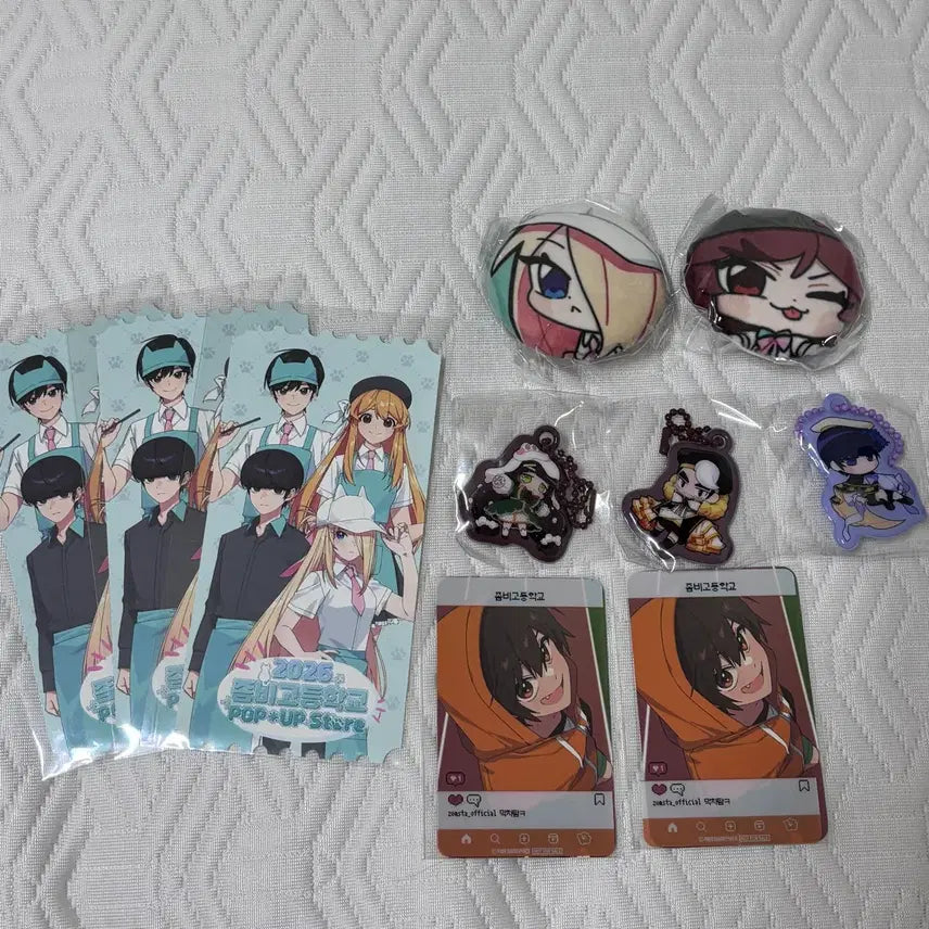 [BUNJANG] Zombie High School Dessert Squishy Charm Set B / 좀비고등학교 디저트 말랑 키링 B