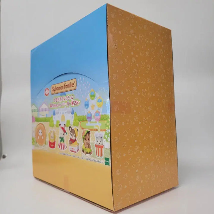 [BUNJANG] Sylvanian Families Baby Hamburger Blind Bag Set - Sealed / 풀박)실바니안 햄버거 가게 블라인드백  감자튀김 토끼 허스키 풀박 미개봉