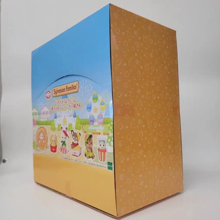 [BUNJANG] Sylvanian Families Baby Hamburger Blind Bag Set - Sealed / 풀박)실바니안 햄버거 가게 블라인드백  감자튀김 토끼 허스키 풀박 미개봉