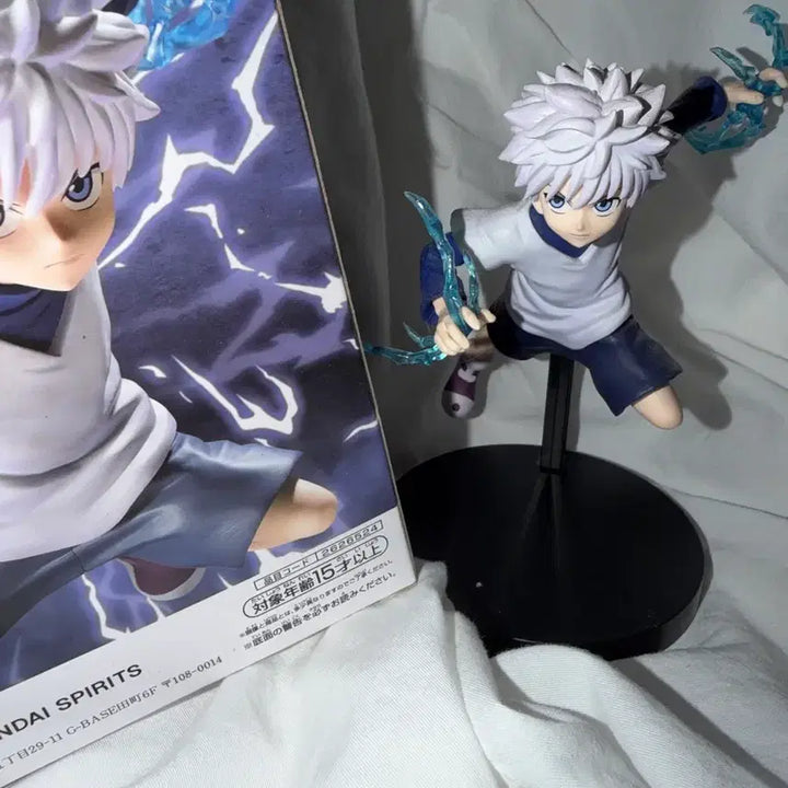 [BUNJANG] Hunter x Hunter Killua Vibration Stars Figure / 헌터헌터 키르아 바이브레이션 스타즈 피규어