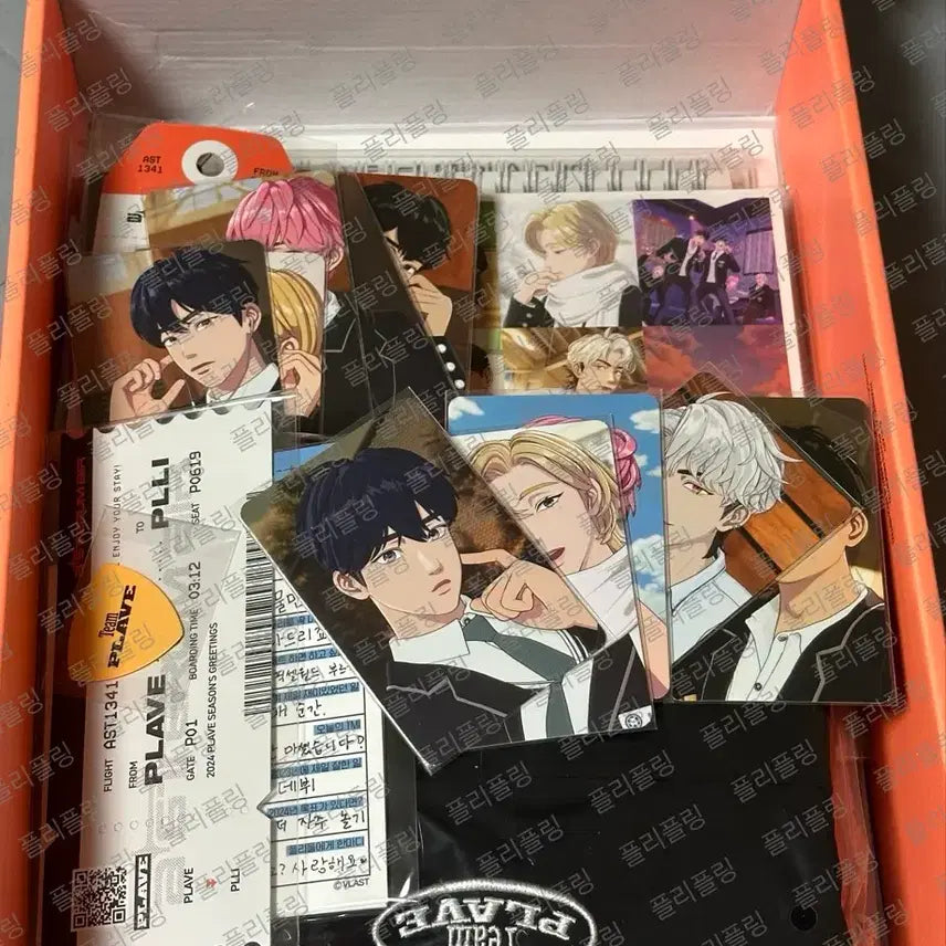 [BUNJANG] PLAVE 2024 Season&