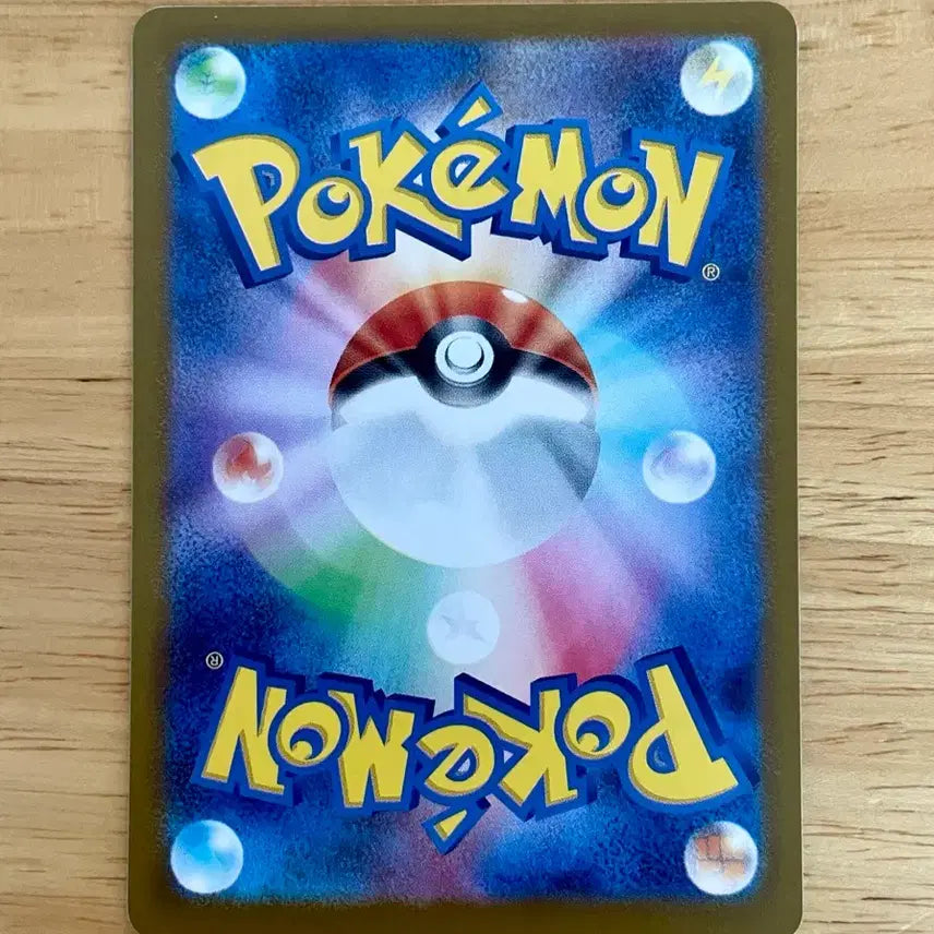 [BUNJANG] Pokemon Card Ralts 080/190 / 일판 포켓몬카드 랄토스 080/190
