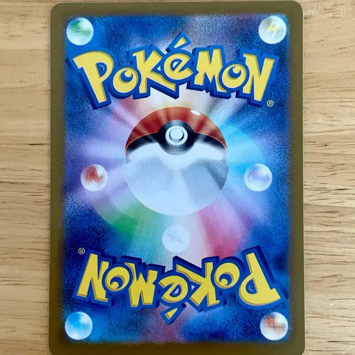[BUNJANG] Pokemon Card Ralts 080/190 / 일판 포켓몬카드 랄토스 080/190