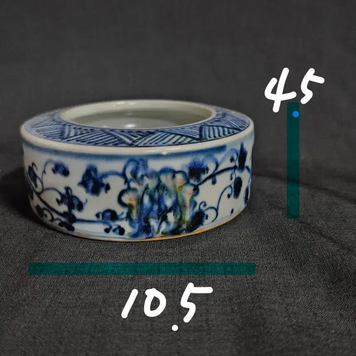 [BUNJANG] Celadon Porcelain Brush Washer with Floral Motif / 청화 유리홍 화초문 원 필세