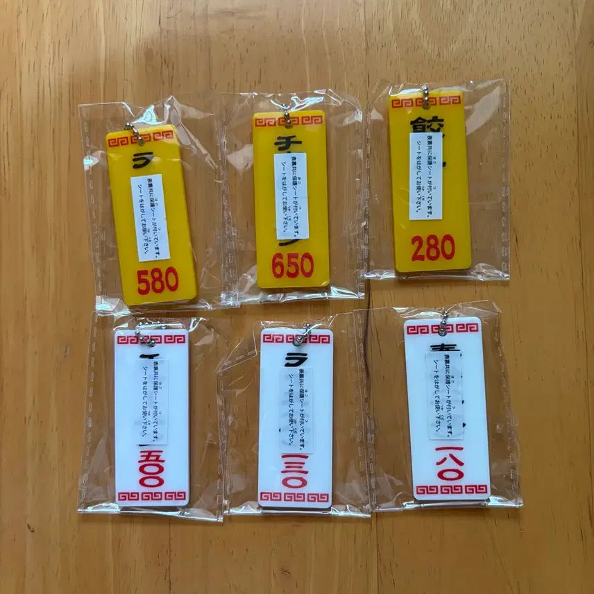 [BUNJANG] Chinese Restaurant Menu Gachapon Keychain Collection - 6 Types / 동네 중화요리집! 메뉴 키체인 가챠 키링 6종
