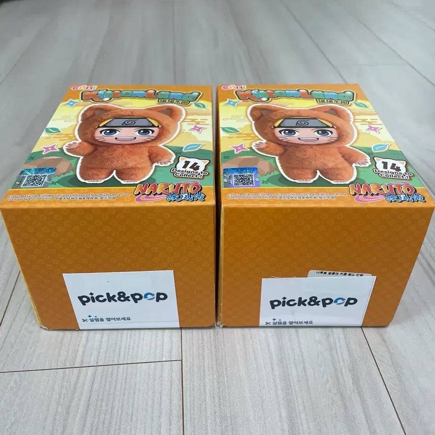 [BUNJANG] EAKI Naruto Kittyland Tobirama Vinyl Sealed / EAKI 나루토 키튼랜드 - 토비라마 비닐미개봉
