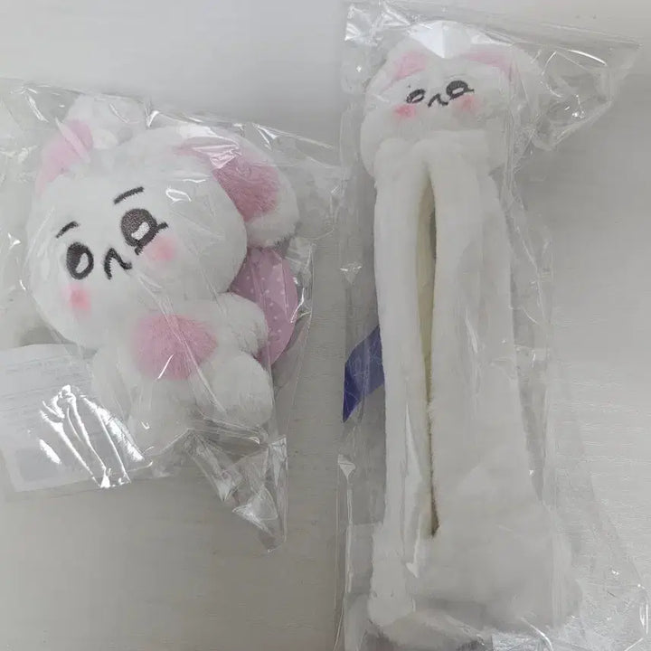 [BUNJANG] EXO Concert MD Mini Doll Keychain + Lightstick Cover / (미개봉)엑소 콘서트 엠디 미니 인형 키링 응원봉 커버 코트니