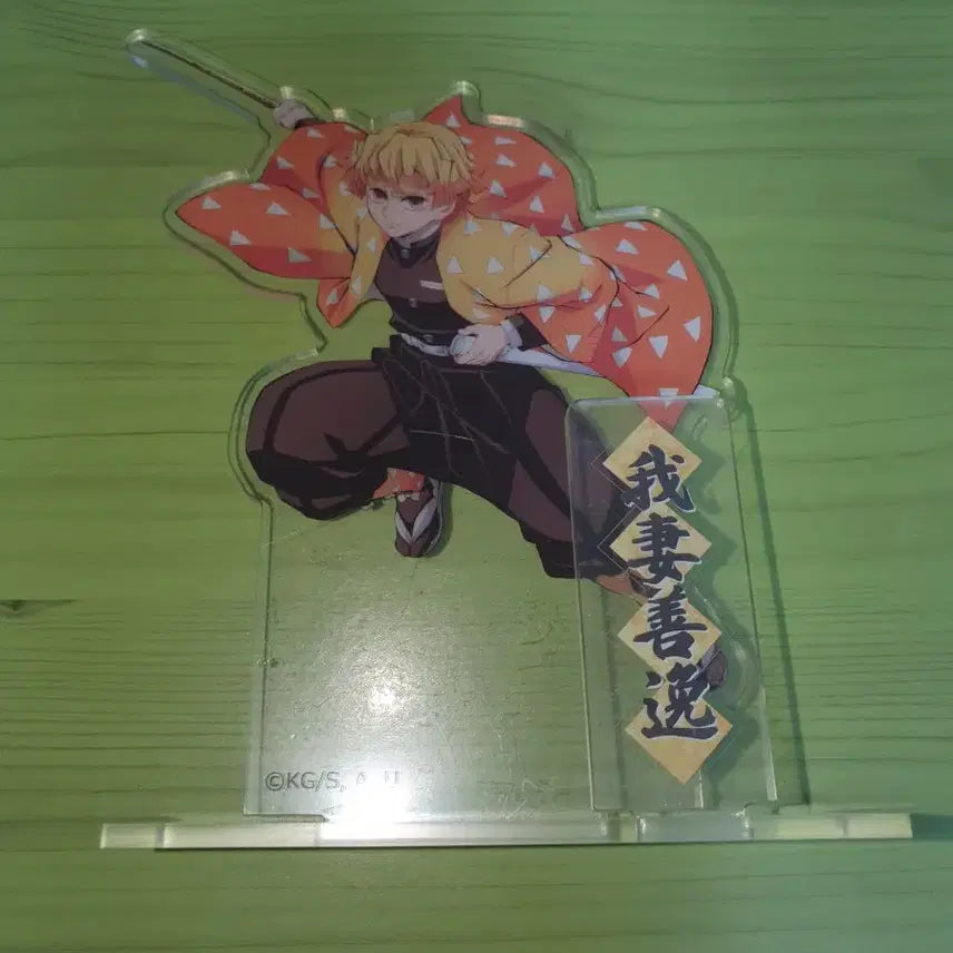 [BUNJANG] Demon Slayer Zenitsu Acrylic Stand / 귀멸의칼날 팝업 아크릴스탠드 판매(젠이츠)
