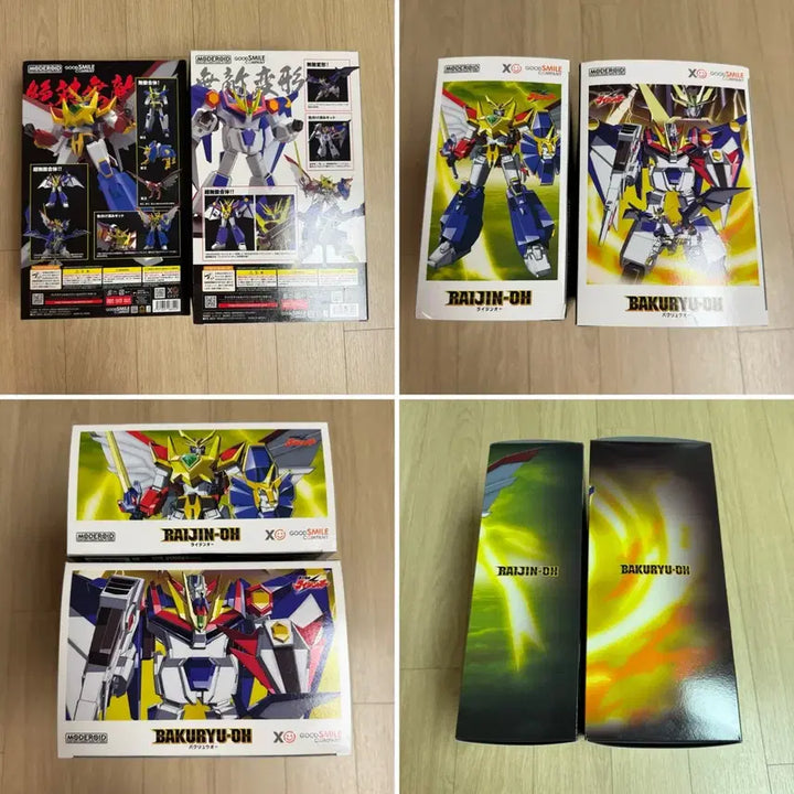 [BUNJANG] MODEROID Zettai Muteki Raijin-Oh &amp; Bakuryu-Oh Set (Sealed) / 모데로이드 절대무적 라이징오 / 바쿠류오 미개봉 새제품 2종 세트