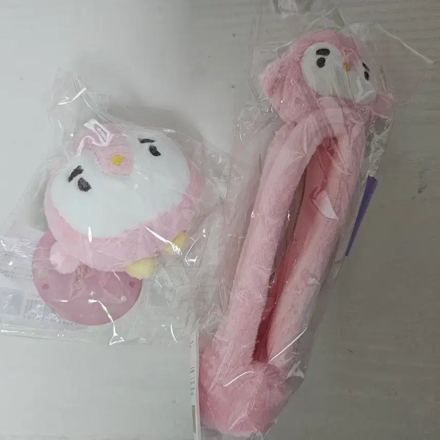 [BUNJANG] EXO Concert MD Mini Doll Keychain &amp; Lightstick Cover - Kyungsoo (Sealed) / (미개봉)엑소 콘서트 엠디 미니 인형 키링 응원봉 커버 핑귀니 디오