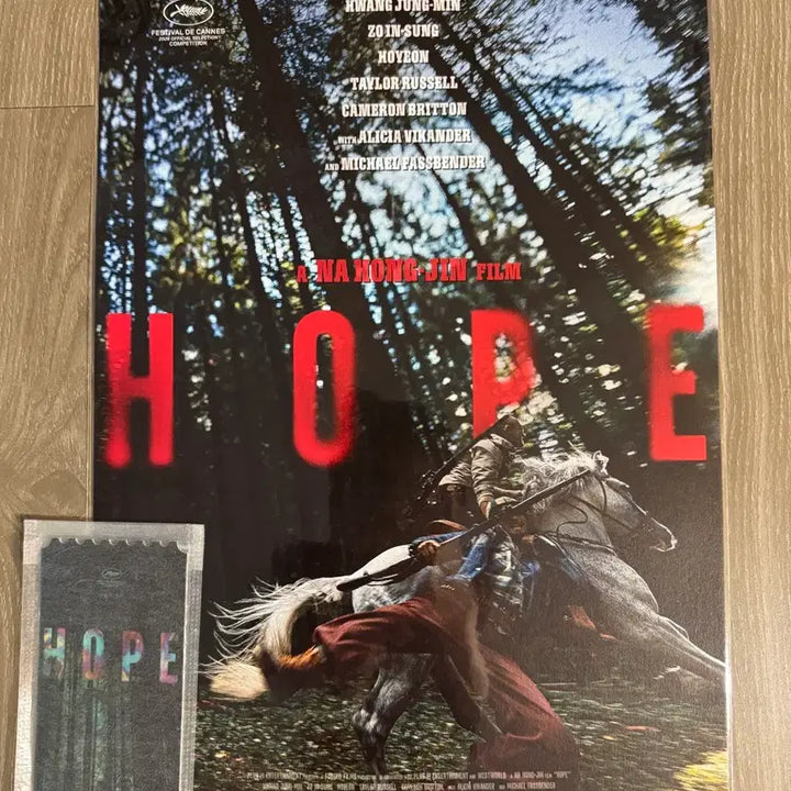 [BUNJANG] HOPE Original Ticket + Early Bird Poster Bundle Set / 호프 오리지널티켓+얼리버드 포스터 2종 일괄 판매합니다
