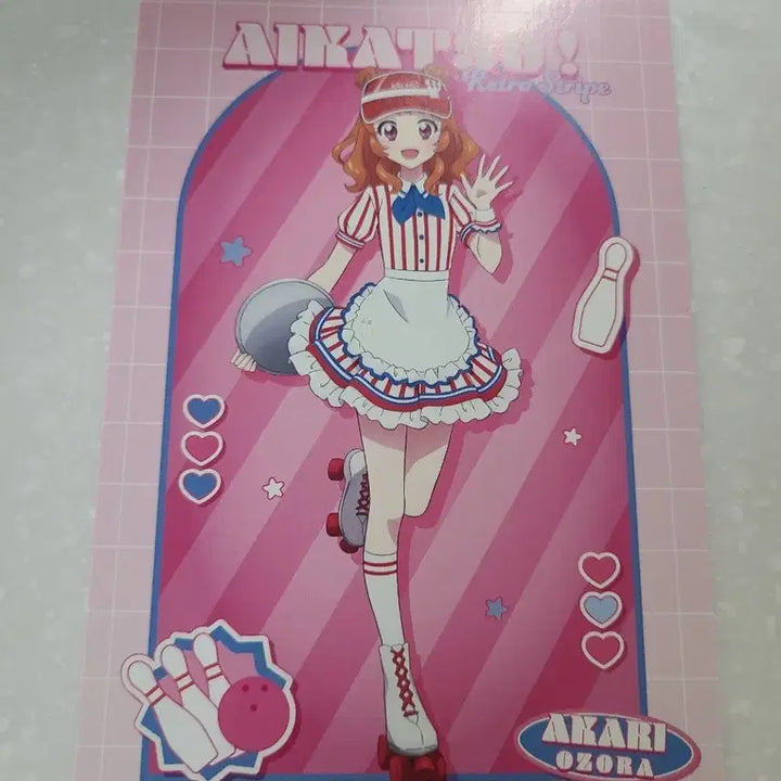 [BUNJANG] Aikatsu Round 1 Special Edition Akari Hoshino Postcard / 아이카츠 라운드원 특전 엽서 판매 아이엠스타 아카리 하늘