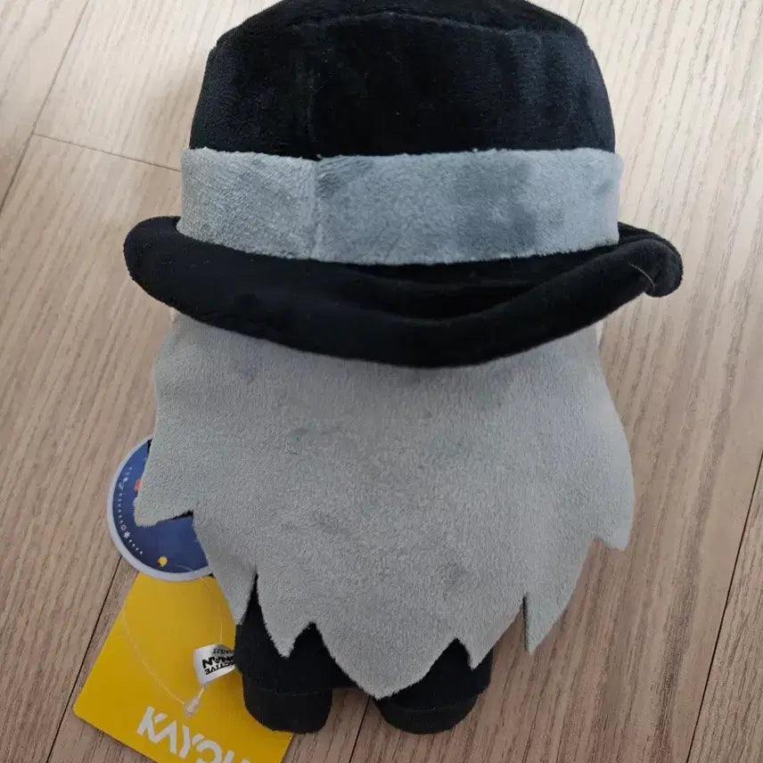[BUNJANG] Detective Conan Gin Yagya Kyokusho Shanghai Pop-up 20cm Plush Doll / 명탐정 코난 진 영야서곡 중국 상하이 팝업 20cm 인형 누이