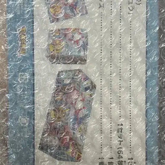 [BUNJANG] Pokemon Fukuoka Center Special Box Sealed / 포켓몬 후쿠오카 센터 스페셜 박스 미개봉