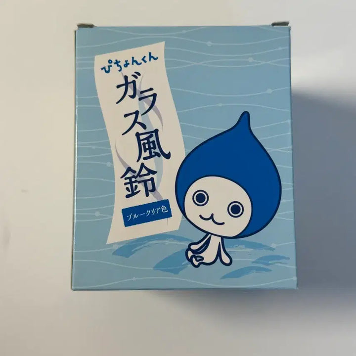 [BUNJANG] Daikin Pichokun Pichokun Water Droplet Glass Wind Chime / 다이킨 피쵸군 피초군 물방울 유리 후우링