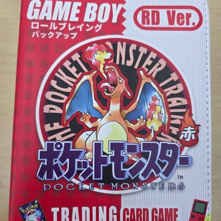 [BUNJANG] Pokemon Stickers Binder / 포켓몬띠부씰북 바인더