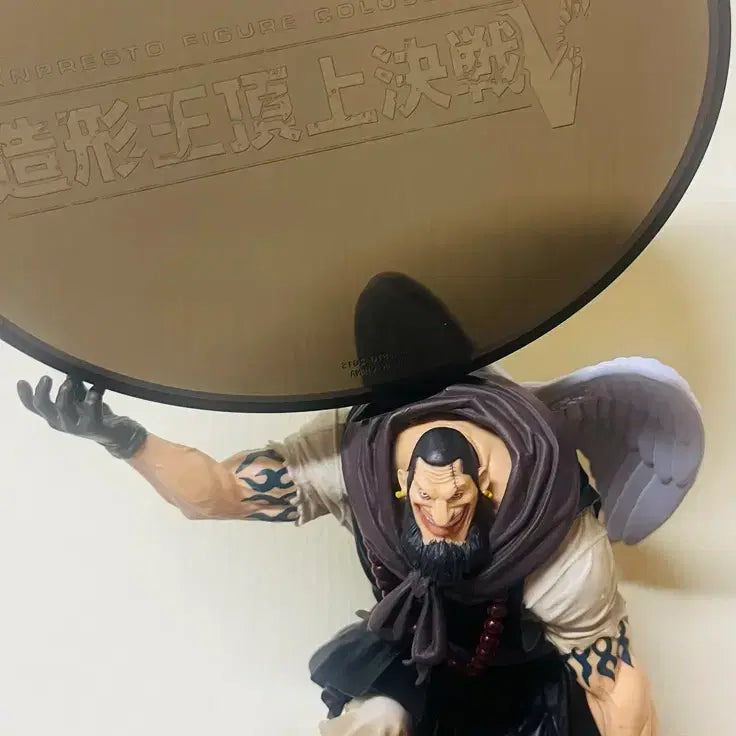 [BUNJANG] Banpresto SCultures Vol. 1 Urouge Figure / (원피스피규어)반프레스토 조형왕정상결전5 vol1 우루지