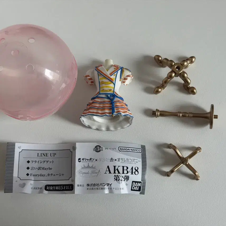 [BUNJANG] AKB48 Osare Kanpani 2nd Edition Outfit Set / AKB48 가챠퐁 오사레칸파니 2탄 의상 세트