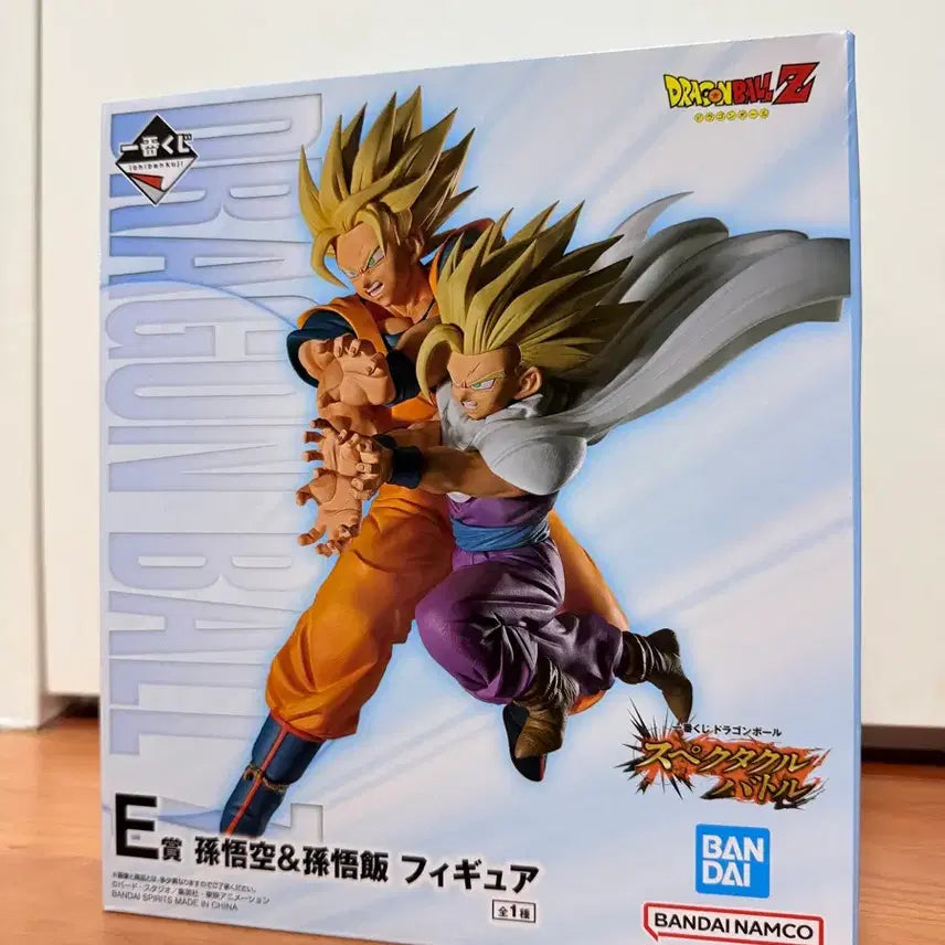 [BUNJANG] Dragon Ball Ichiban Kuji E Prize, C Prize, and Other Prizes Bundle Set / 드래곤볼 제일복권 E상, C상, 하위상 일괄