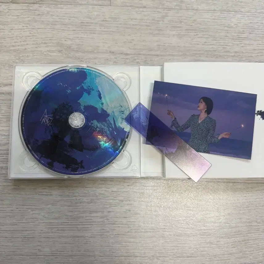 [BUNJANG] AKMU Navigation Album / 악뮤 항해 앨범