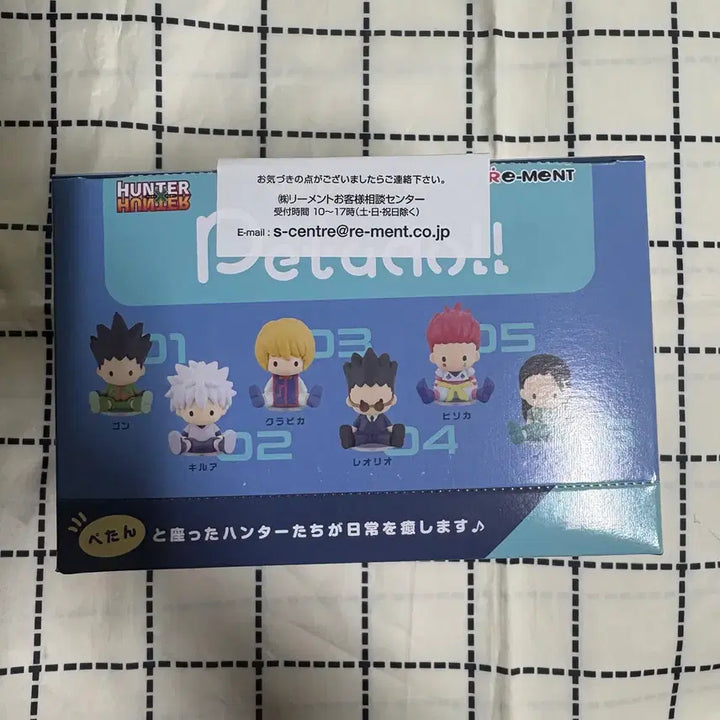 [BUNJANG] Hunter x Hunterrement Peta Dol 1st Edition Exam Arc / 헌터X헌터 리멘트 페타돌1탄 시험편