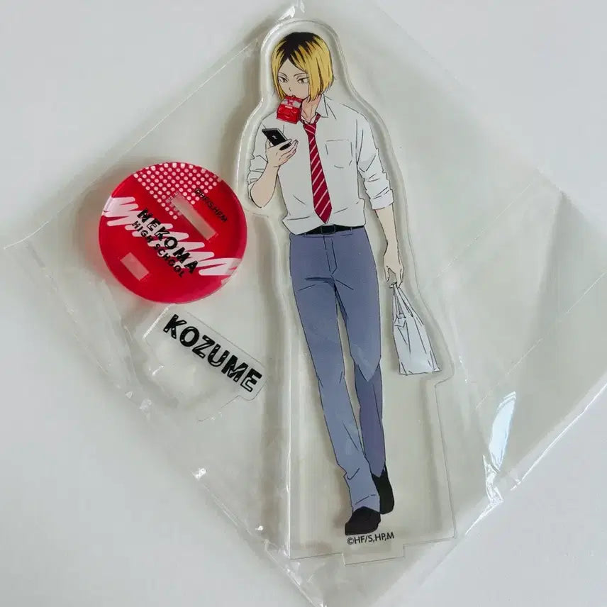 [BUNJANG] Haikyuu!! Kozume Kenma Lunch Acrylic Stand / 하이큐 코즈메 켄마 점심 아크릴 스탠드