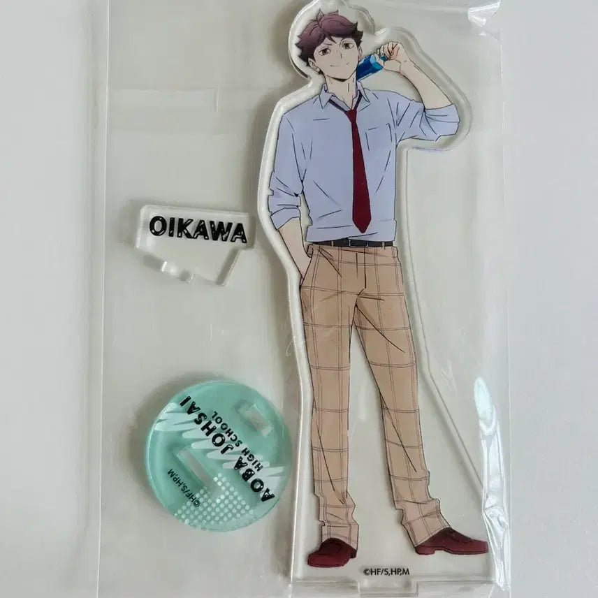 [BUNJANG] Haikyuu!! Toru Oikawa Lunch Acrylic Stand / 하이큐 오이카와 토오루 점심 아크릴 스탠드