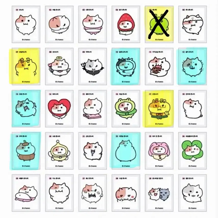 [BUNJANG] Tibbo Seal Stickers - Trade &amp; Sale / 쫀냐미 띠부씰 교환 및 판매