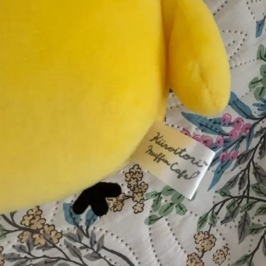 [BUNJANG] Kiiroitori Plush / 키이로이토리 인형-오늘만 4.5
