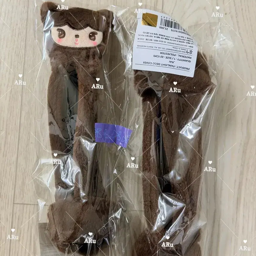 [BUNJANG] EXO Kai Ninibear Decocover Bundle Set / 엑소 exo 응원봉 데코 커버 카이 니니베어 일괄