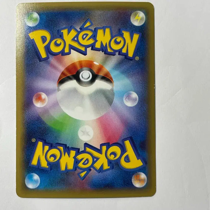[BUNJANG] Pokemon Card Regigigas 023/027 R CP2 Japanese / 포켓몬 카드 레지기가스 023/027 R CP2 일판