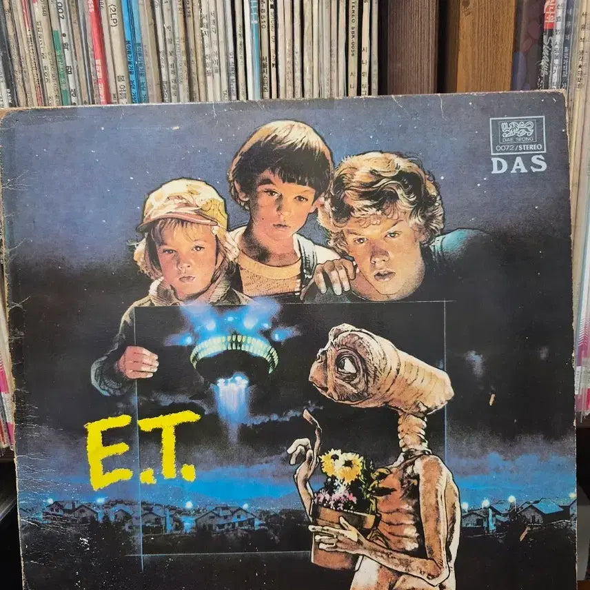 [BUNJANG] E.T. Story LP Album / E.T. 이티 이야기 LP 앨범(파손품)