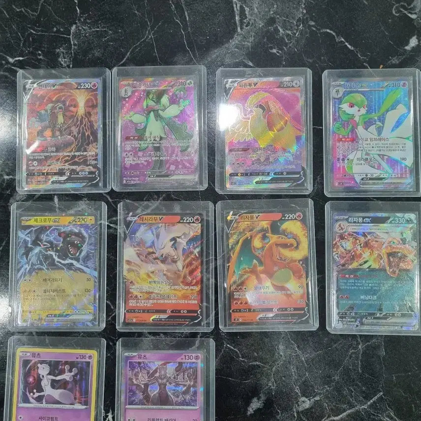 [BUNJANG] Pokemon Cards Bundle - Charizard, Mewtwo, Entei, Gardevoir, Latias, Lickilicky, Pidgeot, Maschiff, and Snorlax (SAR, SR, RR) / 포켓몬카드 SAR+ SR + RR 리자몽 뮤츠 엔테이 가디안 등등 9종일괄35000원!!입니다