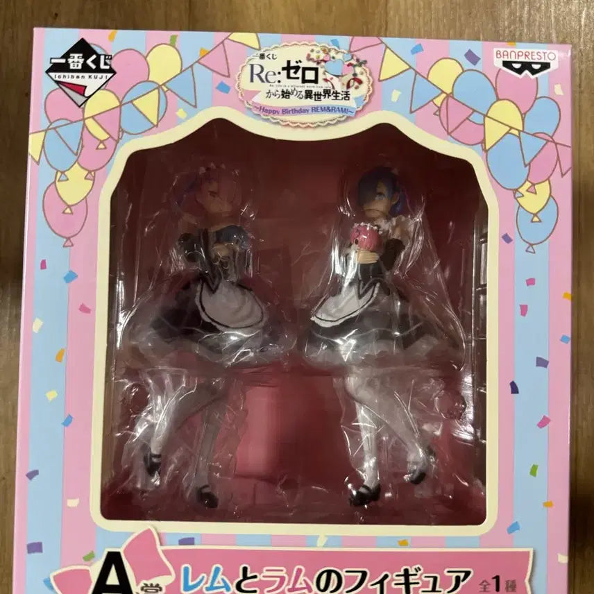 [BUNJANG] Ichibankuji Re:Zero Ram &amp; Rem Figure Set / 제일복권 리제로 렘 람 A상