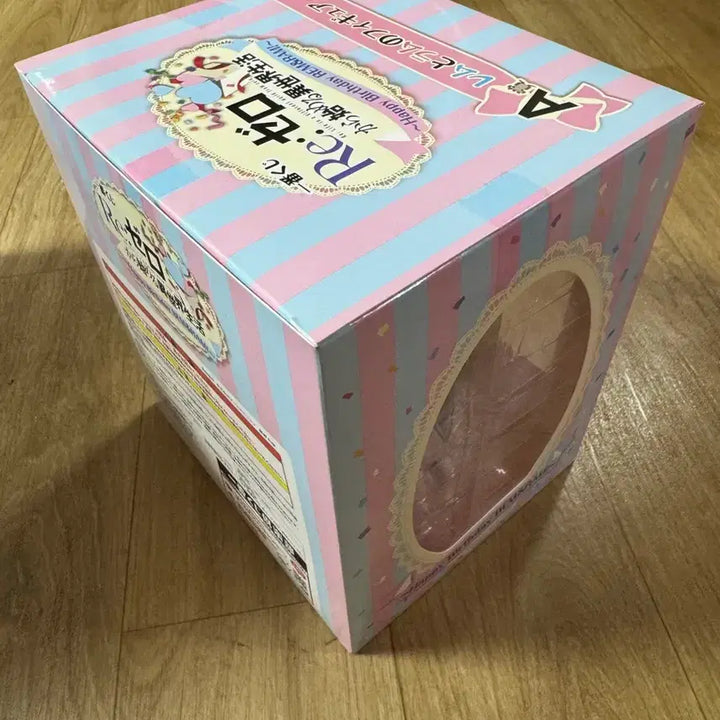 [BUNJANG] Ichibankuji Re:Zero Ram &amp; Rem Figure Set / 제일복권 리제로 렘 람 A상