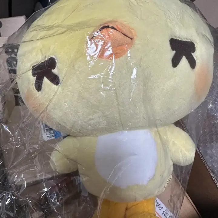 [BUNJANG] EXO Sehun Ohari Hug Doll Sealed / 엑소 세훈 허그 인형 오아리 양도