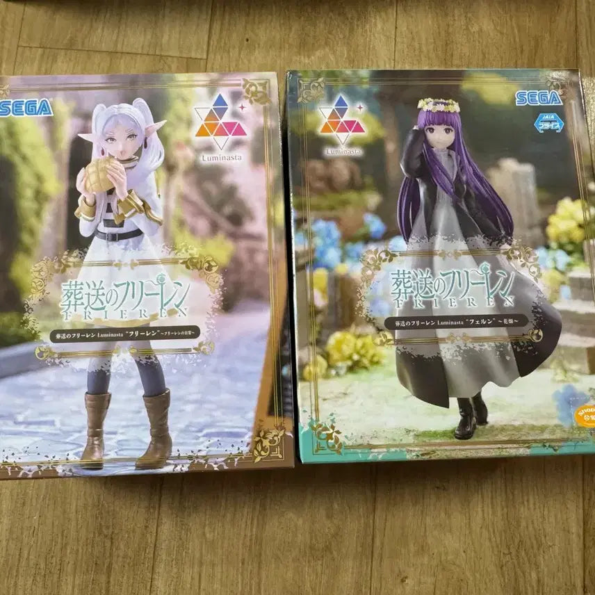[BUNJANG] Frieren: Beyond Journey&