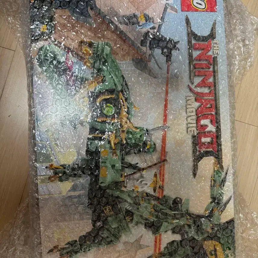 [BUNJANG] LEGO Ninjago Green Dragon 70612 Sealed Box / 레고 70612 닌자고 그린드래곤 미개봉 박스 판매합니다.