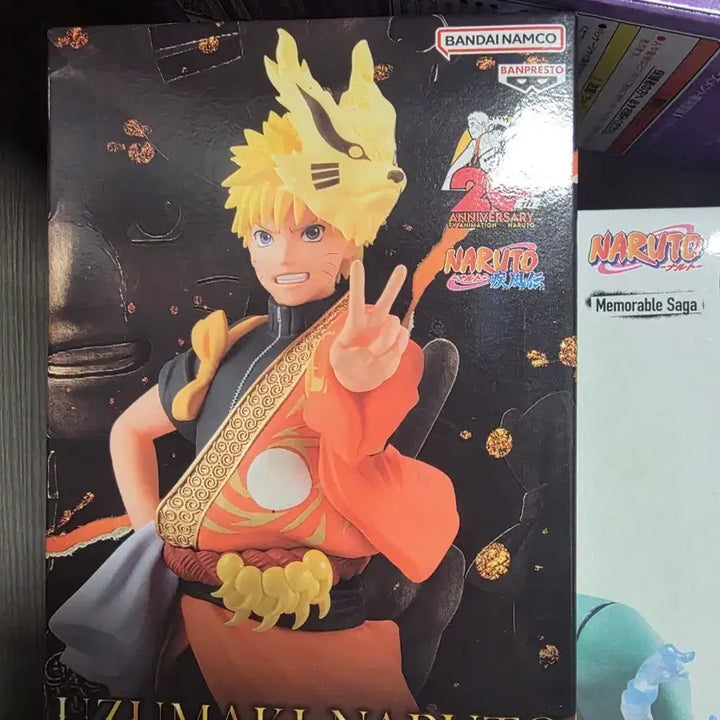 [BUNJANG] Bandai Naruto 20th Anniversary Naruto &amp; Sasuke Sealed Figure / 미개봉 나루토 20주년 나루토 사스케 반프 피규어
