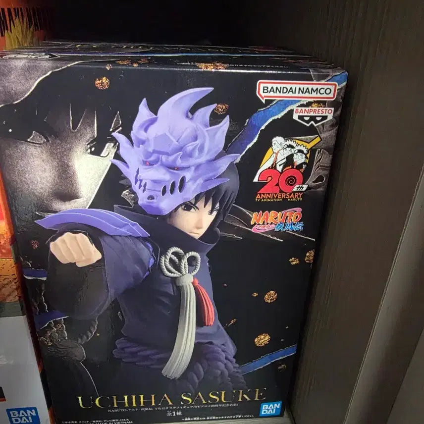 [BUNJANG] Bandai Naruto 20th Anniversary Naruto &amp; Sasuke Sealed Figure / 미개봉 나루토 20주년 나루토 사스케 반프 피규어
