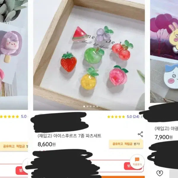 [BUNJANG] Crocs Jibbitz Charm Set Bundle / 크록스 지비츠 파츠세트 일괄