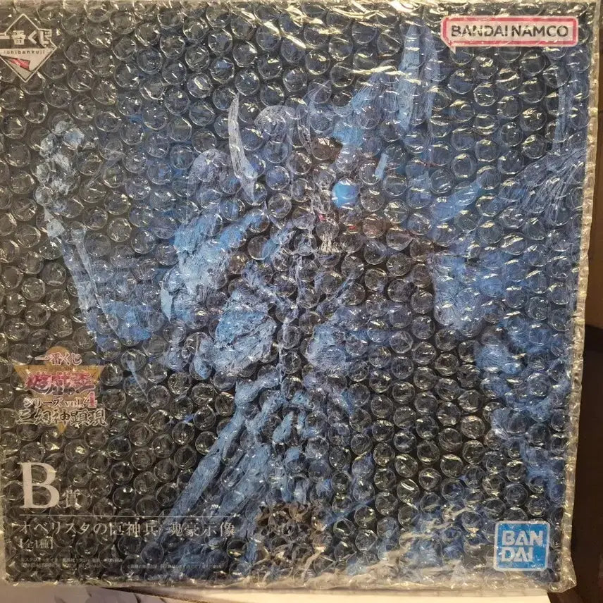 [BUNJANG] Yu-Gi-Oh! Ichiban Kuji Obelisk the Tormentor Figure (B Prize) / 유희왕 제일복권 오벨리스크의 거신병 피규어