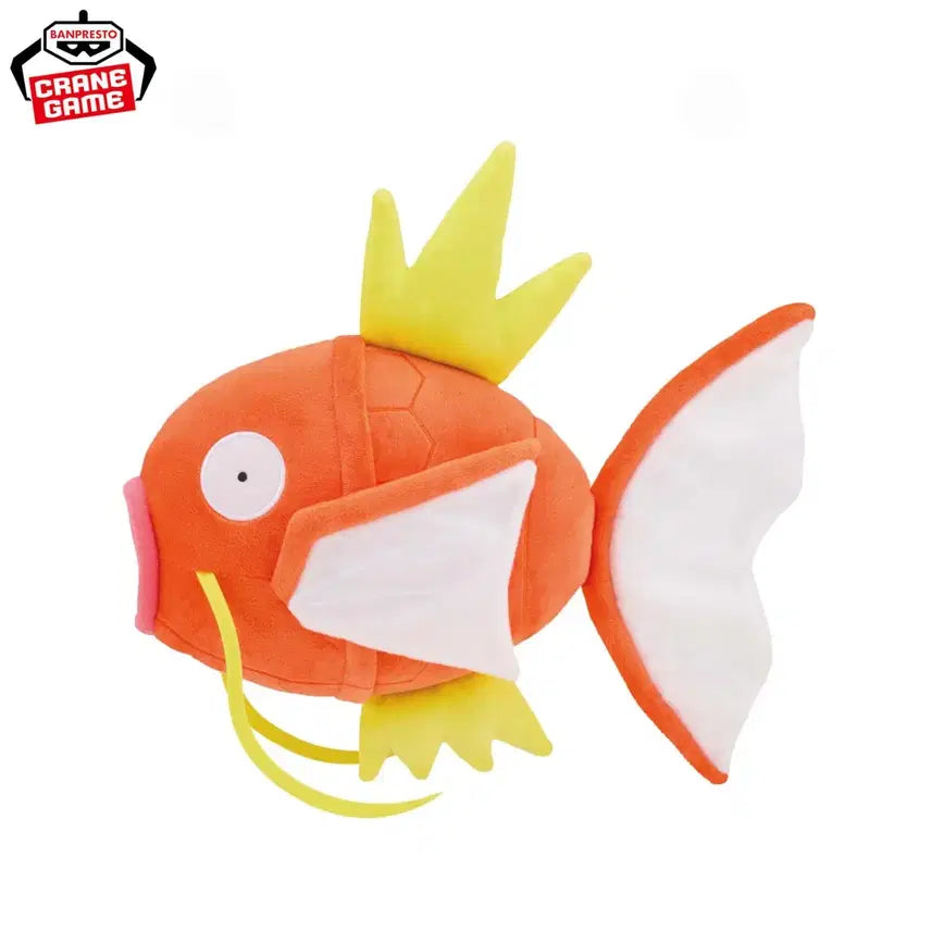 [BUNJANG] Banpresto Magikarp Plush - Japan Exclusive / 일본 한정) 반프레스토 잉어킹 인형 포켓몬스터