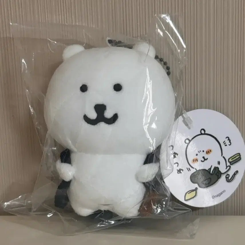 [BUNJANG] Nagano Nodding Bear Plush / 나가노 농담곰 가방곰 가방담곰 인형