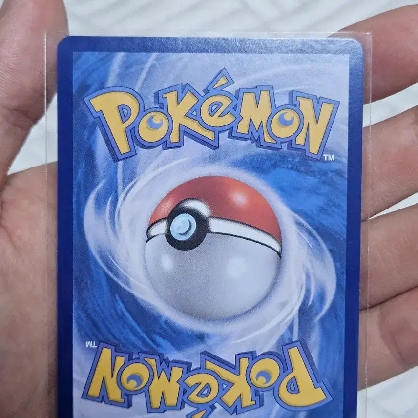 [BUNJANG] Pokemon Card Rampaging Thunder EX SAR / 포켓몬카드 날뛰는우레 EX SAR