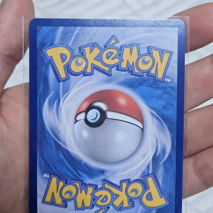 [BUNJANG] Pokemon Card Rampaging Thunder EX SAR / 포켓몬카드 날뛰는우레 EX SAR